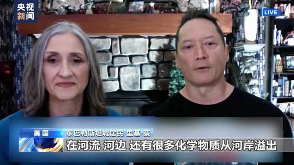 永利网上充值